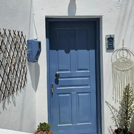 Village House *