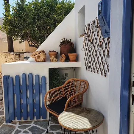 Daire Village House *