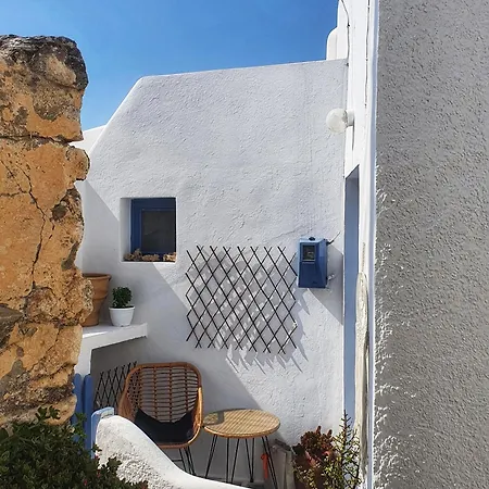 Village House 아파트 Síkinos