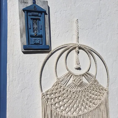 Village House *